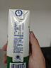 蒙牛新养道无乳糖低脂牛奶250ml*15盒 乳糖不耐空腹喝 实拍图
