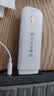 yOZE随身wifi6【送1500G】免插卡移动wifi联通移动随行无线不限速通用流量便携式路由卡托车载上网宝 实拍图
