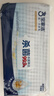 宝家洁除尘纸杀菌去油湿巾24片/包一次性静电拖把替换装3包装 实拍图