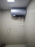美的（Midea）小西梅电热水器活水自动排污3200W节能速热储水式60L国家补贴15%【美食大赛同款】F60-32Q5SPro 实拍图