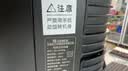 格力（GREE）【强劲制冷】冷静宝家用空调扇净化加湿水冷降温塔扇节能制冷小型无叶风扇落地冷风扇 KS-04X60g 实拍图