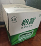 怡宝 饮用水 纯净水4.5L*4桶装水 整箱装 实拍图