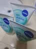 妮维雅（NIVEA）净油控痘洁面乳100g清洁保湿控油祛痘水杨酸洗面奶生日礼物 实拍图