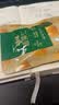三只松鼠有机甘栗仁500g 熟制即食板栗仁栗子仁坚果休闲零食团购送礼 实拍图