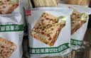 泓一坚果厚切吐司415g早餐全麦面包粗杂粮饱腹代餐休闲零食品糕点心 实拍图