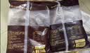 鲜京采正宗潮汕牛肉丸+牛筋丸  4斤 250g*8袋 火锅食材烧烤关东煮 实拍图
