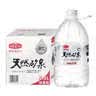 娃哈哈天然矿泉水大桶装水5.5L*4桶整箱装 长白山泡茶水 哇哈哈饮用水 实拍图