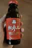 正官庄人参韩国原装红参元口服液100ml*20瓶 富含皂苷 营养礼盒滋补礼品 实拍图