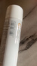 雅漾（Avene）舒泉调理喷雾50ML 定妆补水保湿敏肌爽肤护肤小喷小瓶旅行礼物 实拍图