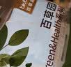 百草园7A抗菌一次性马桶垫坐垫套加大加厚产妇月子独立包装旅行酒店 实拍图