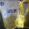 飞鹤星飞帆经典 婴儿配方奶粉1段（0-6月)130g专利OPO【京东试用装】 实拍图