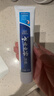 云南白药益生菌热门牙膏套装清新口气去口臭护龈牙膏6支500g+环保购物袋 实拍图