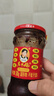 陶华碧老干妈风味豆豉油制辣椒280g 贵州特产辣椒酱下饭菜调料蘸料拌面酱 实拍图