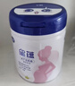 飞鹤星蕴孕产妇奶粉0段(怀孕及哺乳期妈妈适用)700克g 1罐【到手2罐】 实拍图