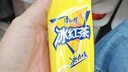 康师傅 冰红茶250ml*24盒 柠檬红茶饮料饮品随身装整箱 热门商品 实拍图