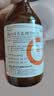 【原研药】瑞能 肠内营养乳剂(TPF-T) 200ml/瓶*10 实拍图