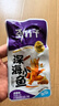 劲仔【王俊凯推荐】深海小鱼干 酱汁+卤香 300g*2盒 零食鱼仔海味小吃 实拍图