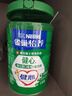 雀巢（Nestle）怡养健心鱼油中老年奶粉高钙富硒850g成人奶粉 送礼送长辈 实拍图