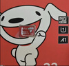 朗科（Netac）＆JOY联名款 64GB TF(MicroSD)存储卡 A1 U3 C10 读速100MB/s行车记录仪＆安防监控摄像内存卡 实拍图