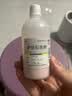 【华邦制药 力言卓】地奈德乳膏0.05%*15g/盒+信龙 炉甘石洗剂 100ml 实拍图