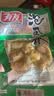 有友 泡椒凤爪 山椒味100g*5 分享装 追剧必备休闲零食小吃  实拍图