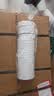 得力（deli）高粘棉纸双面胶带 12mm*10y(9.1m/卷) 学生文具 开学必备学习用品 白色24卷/袋装 办公用品 P30401 实拍图