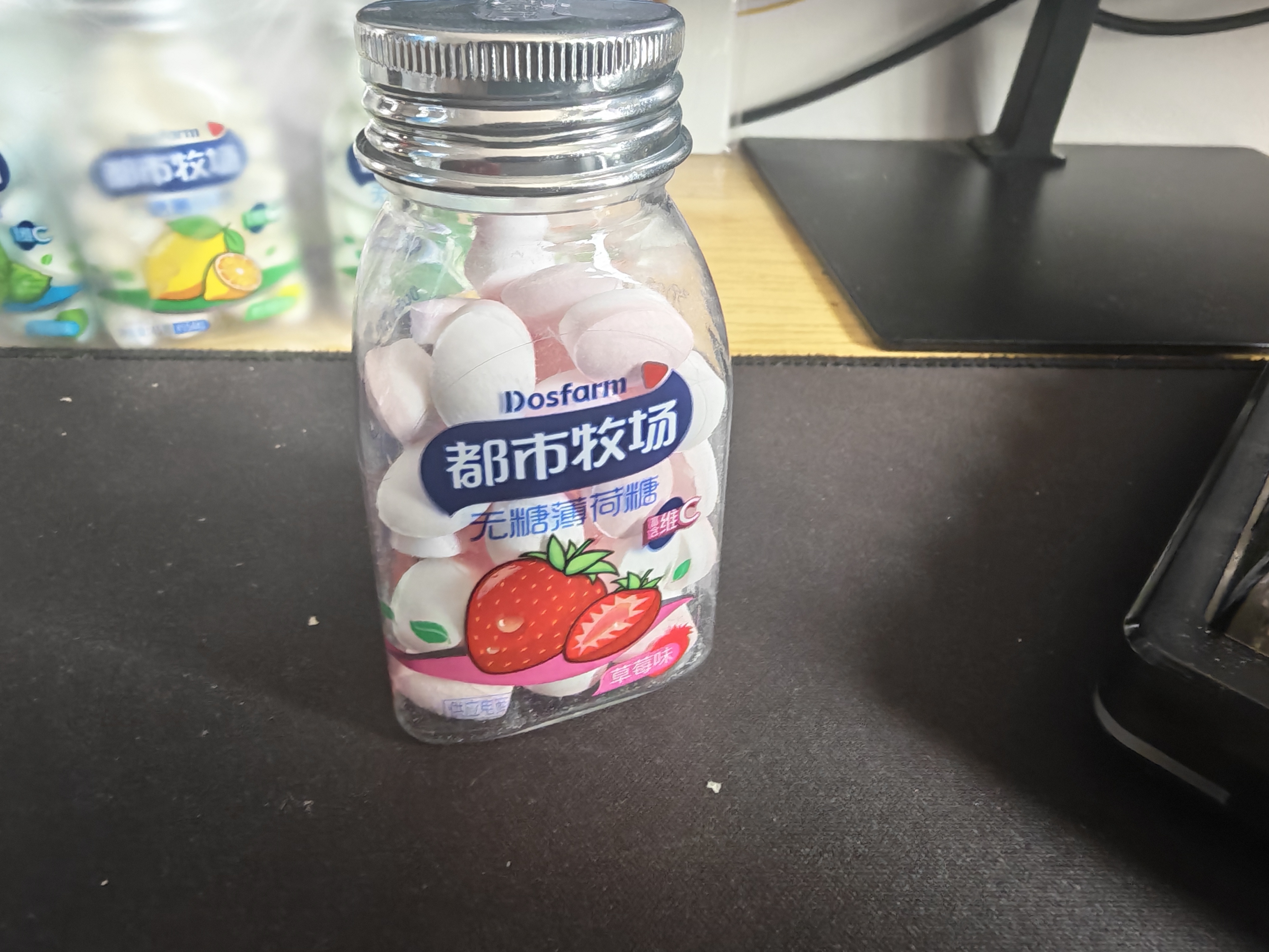 都市牧场 无糖薄荷糖 45g*6瓶 混合口味 维生素C清新口气 柠檬 零食糖果 实拍图