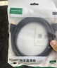 绿联HDMI线2.0版4K数字高清线3D视频线 笔记本电脑机顶盒连接电视投影仪显示器数据连接线2米25299 实拍图
