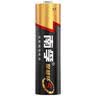 南孚7号电池40粒 七号碱性 聚能环5代 适用耳温枪/血糖仪/无线鼠标/遥控器/血压计/挂钟/血氧仪等 实拍图