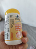 哈药六锌多种维生素B维生素C咀嚼片90片 儿童成人孕妇乳母叶酸 实拍图