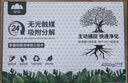 山山活性炭除甲醛炭包14kg除异味装修新房急住新车除味炭包光触媒防潮 实拍图