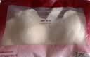 婷美反重力提拉无痕内衣女小胸聚拢收副乳防下垂柔软调整型文胸罩 白L 实拍图