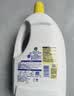 滴露（Dettol）衣物消毒液除菌柠檬3L 99.9%杀菌除螨内衣裤衣服消毒水配洗衣液 实拍图