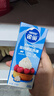 雀巢（Nestle）烘焙原料多功能淡奶油常温存储蛋糕裱花调制稀奶油 250ml 实拍图