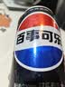 百事可乐Pepsi 无糖可乐 碳酸饮料汽水 330ml*6听 黑罐整箱装（包装随机） 实拍图