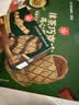 丹夫抹茶巧克力夹心薄脆618g/盒中秋送礼盒56片零食纯黑巧克力饼干 实拍图