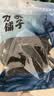 方家铺子短海带头120g 精选8-10cm特厚干海带叶片凉拌煲炖汤海产干货 实拍图