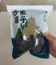 方家铺子 中华老字号 六星东北黑木耳300g 菌菇配菜凉拌火锅食材 实拍图