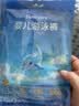 sister care婴儿游泳纸尿裤防水尿不湿宝宝游泳裤防感染一次性拉拉裤XXL码5片 实拍图