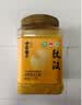 方家铺子敖汉有机黄小米3斤 金苗K1 当季新米 内蒙古赤峰小米 五谷杂粮粥 实拍图