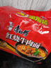 康师傅 方便面 经典香菇炖鸡面五连包101g*5 泡面袋装速食 方便食品 实拍图