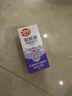 雷达（Raid）欧护派卡瑞丁小紫瓶驱蚊喷雾30ml 花露水驱蚊液 实拍图