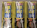 椰树牌椰汁 245ml*6盒 植物蛋白饮料 正宗海南特产 中秋送礼 实拍图