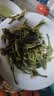 卢正浩绿茶上瘾龙井茶叶一级50g2026新茶明前老茶树自饮长辈中秋送礼 实拍图