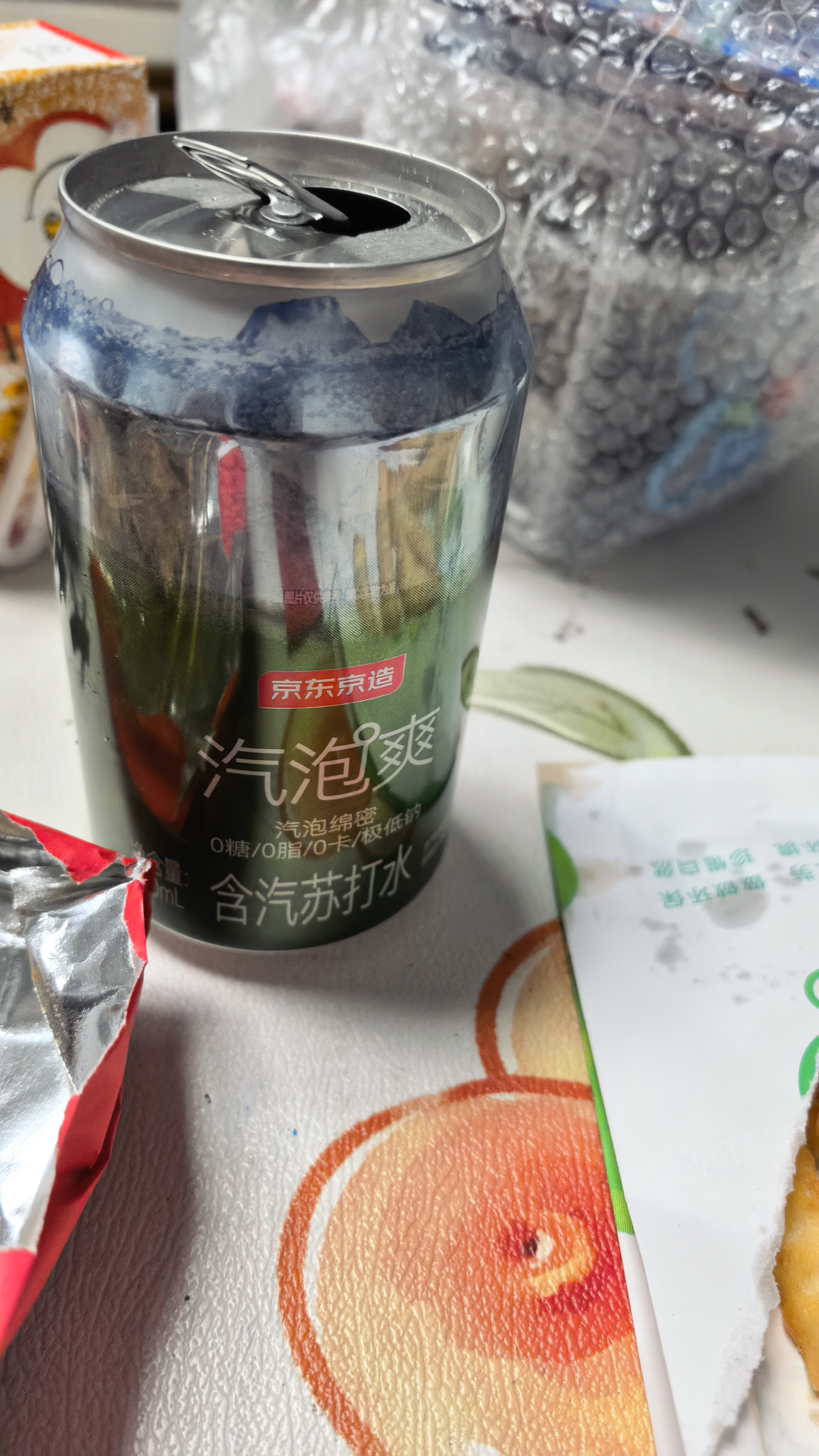 京东京造气泡苏打水饮料330ml*6罐【绵密汽泡】0糖0脂0卡原味无糖调酒含汽 实拍图