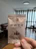 西湖工夫龙井绿茶明前特级老茶树茶叶礼盒350g春茶高端送长辈领导老丈人 实拍图