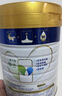 美素佳儿（Friso）皇家幼儿配方奶粉 3段（1-3岁幼儿适用）800g 乳铁蛋白 (新国标) 实拍图