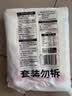 陈克明面条 老妈厨房鸡蛋风味挂面900g*3包组合 炸酱面拌面拉面营养 实拍图