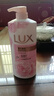 力士（LUX）(LUX)沐浴露 恒久嫩肤 淡雅香氛 娇肤香氛沐浴乳1000g留香 实拍图