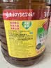 鲁花 【保真菜籽油】食用油 低芥酸特香菜籽油 6.18L   物理压榨 实拍图